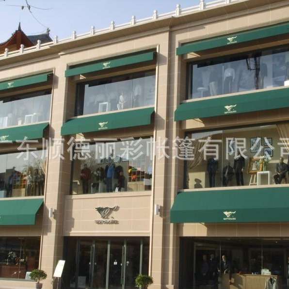 户外铝合金法式篷 窗台固定篷 户外店铺门头固定伸缩遮雨遮阳彩篷