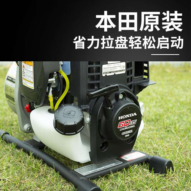 原装WQ10水泵-手提式1寸汽油泵浇水灌溉高扬程便携自吸排水泵