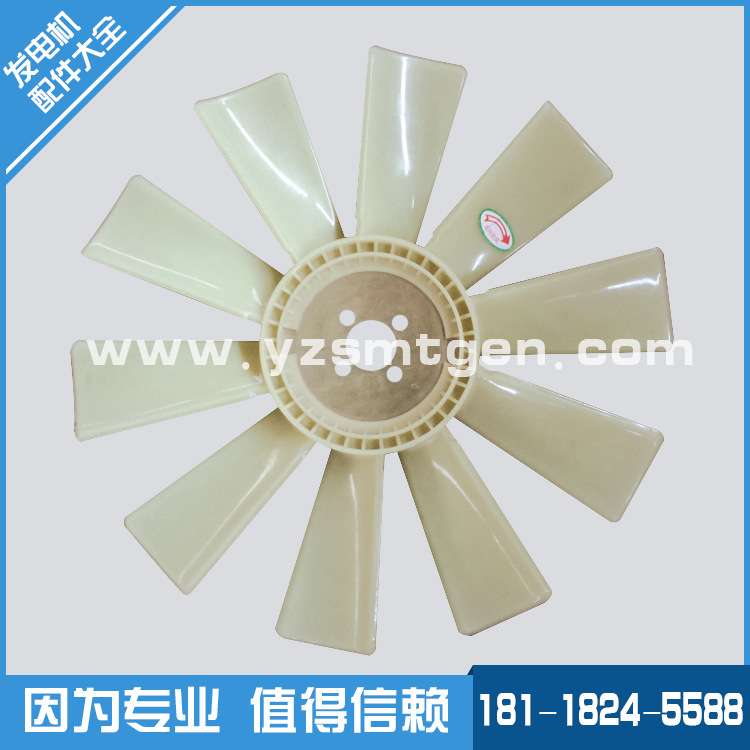 潍柴发电机组潍柴发动机配件潍柴发动机风扇叶水箱散热器