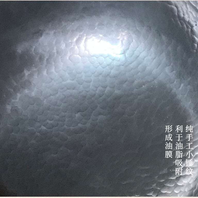 章丘小奶锅铁锅加深小铁锅宝宝辅食锅炒锅无涂层雪平炒菜锅不粘锅
