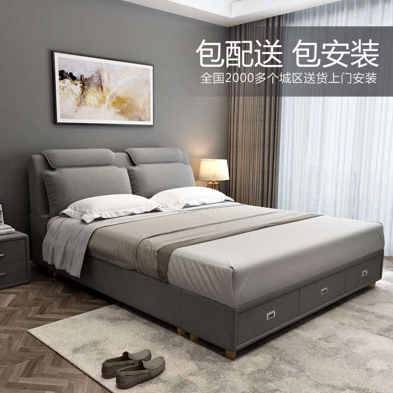 QS吉利布款ECHOCASA意式极简主卧别墅后现代软床双人床港式大平层