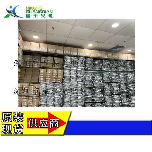 ALC888    集成 电路 IC 芯片 声卡芯片