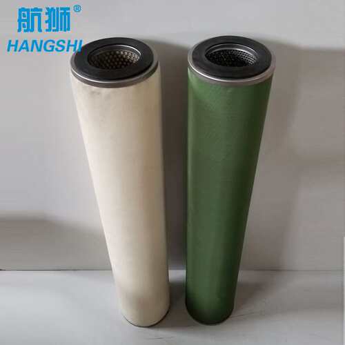 聚结分离滤芯JPMG-30226 FLT486 CS604LGH13 CS604LGDH13