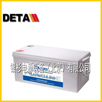 法国STECO时高蓄电池PLATINE12-65    12V65AH直流屏后备电源