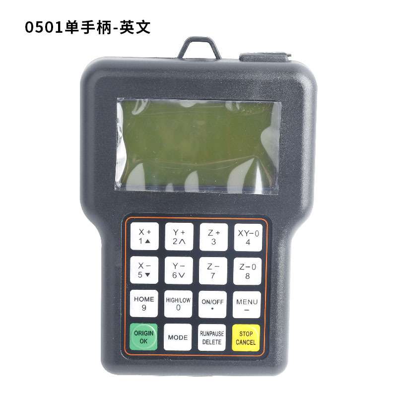 雕刻机控制系统0501版中文英文版三轴联动控数控机床DSP手柄