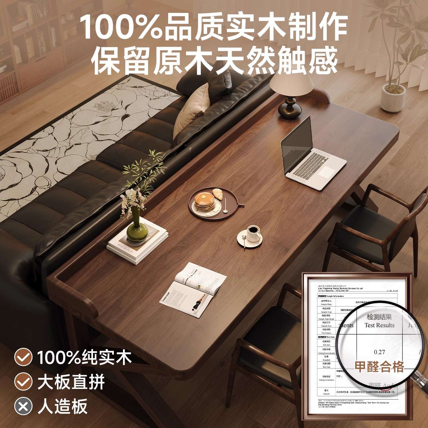 双人书桌实木书房卧室电脑桌中古风长条办公桌家用学习桌子工作台
