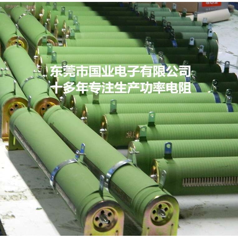 厂家直供2000W管形可调电阻 电源老化负载测试放电大功率线绕电阻