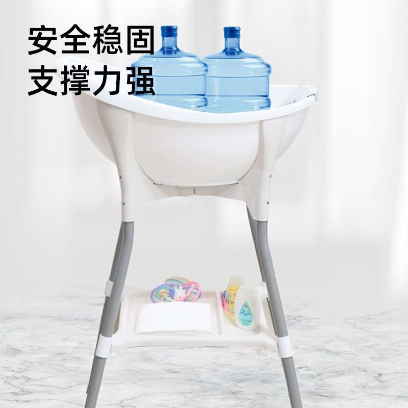 婴幼儿洗浴盆支架套装免弯腰小月龄坐站两用儿童洗澡盆支撑架子
