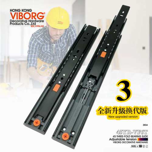 VIBORG 三节防尘缓冲自闭抽屉滑轨防夹手滚珠轨道铜阻尼静音导轨