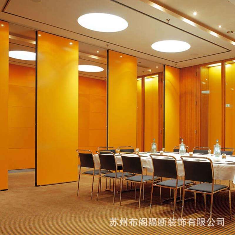 电动活动隔断宴会厅全自动折叠移动墙展览馆旋转屏风智能活动隔断
