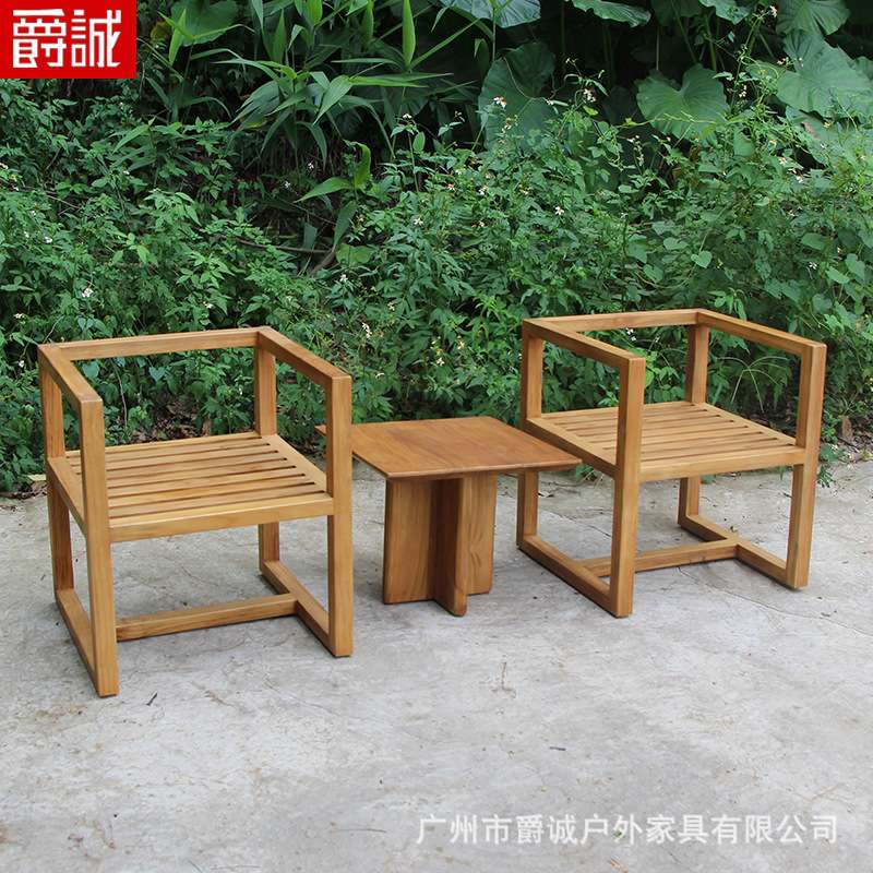 户外缅甸柚木桌椅室外别墅露台庭院酒店样板间休闲防腐木家具