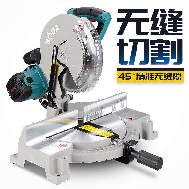 博大锯铝机多功能铝合金切割机高精度45度角铝材斜切锯木材切角机