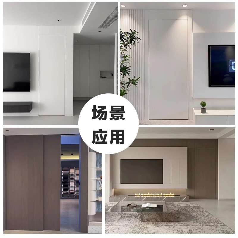 电动内推巴士门轨道平移推拉门滑轨卧室浴室过道房门导轨五金配件