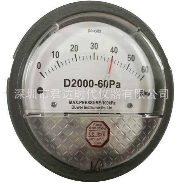 差压表 MAGNEHELIC2其它元器件