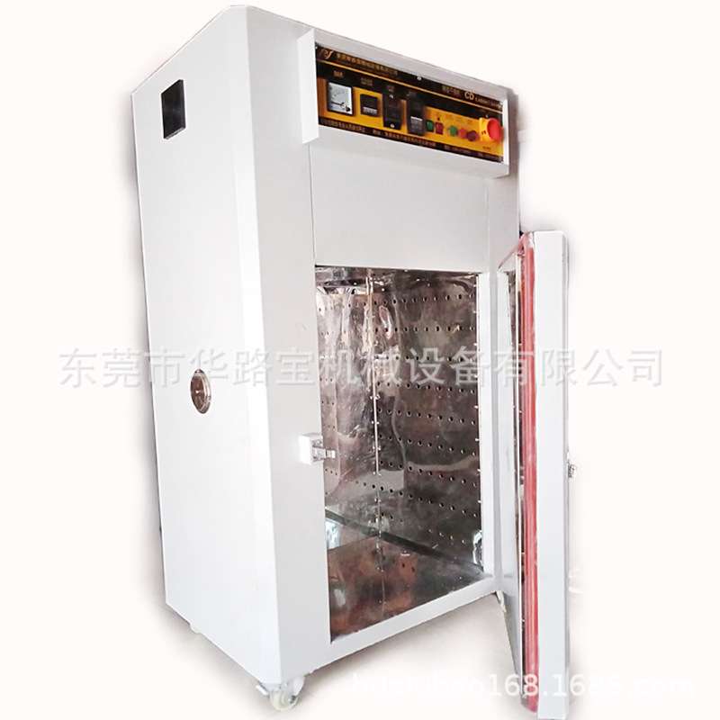 非标品工业电镀除氢烘烤箱电子塑料多用烤箱半人工操作恒温干燥箱