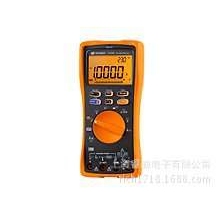 U1242C Handheld Digital Multimeter, 4 digit, with IP 67