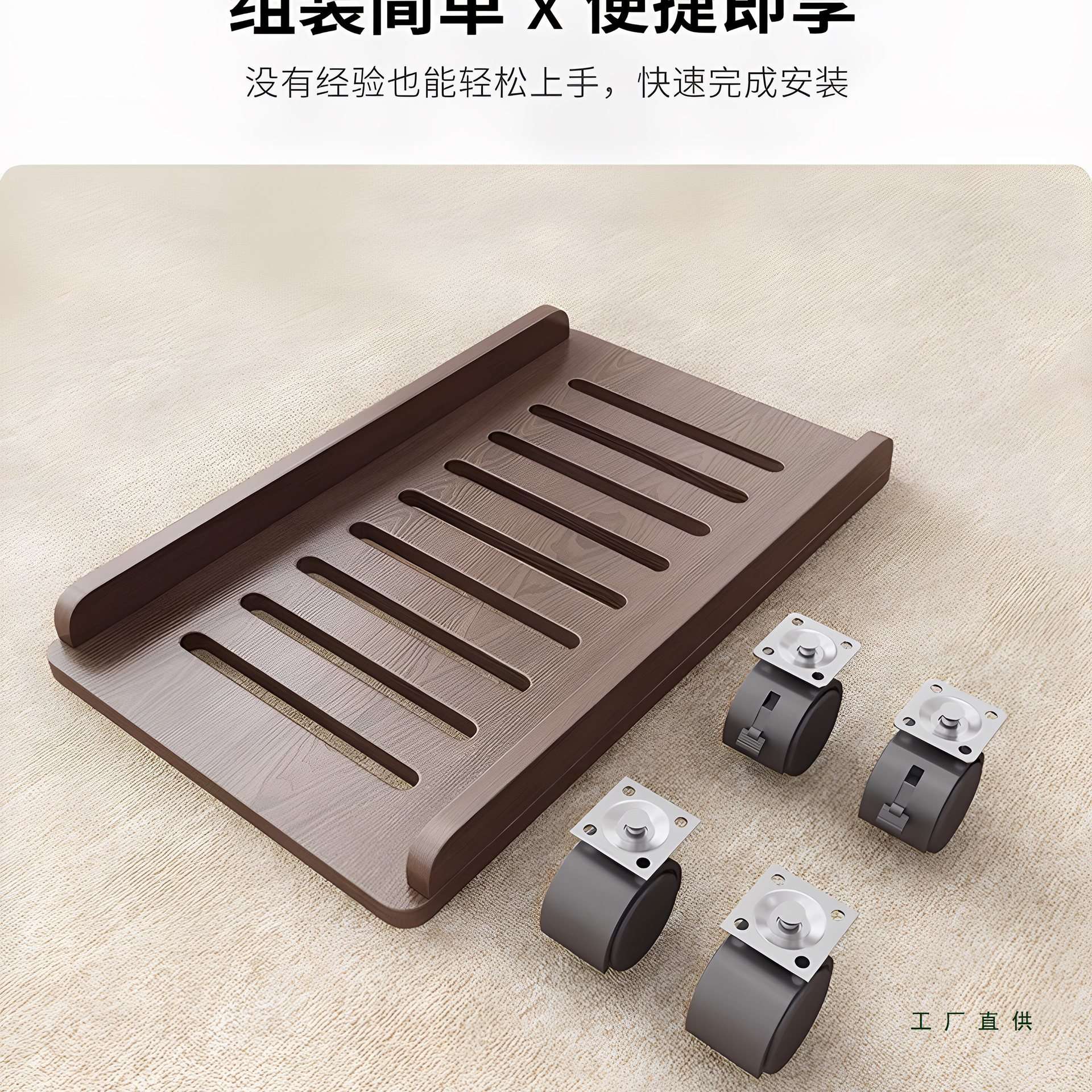 电脑主机底座机箱置物架多层滑轮简约实木移动收纳盒台式主机托架