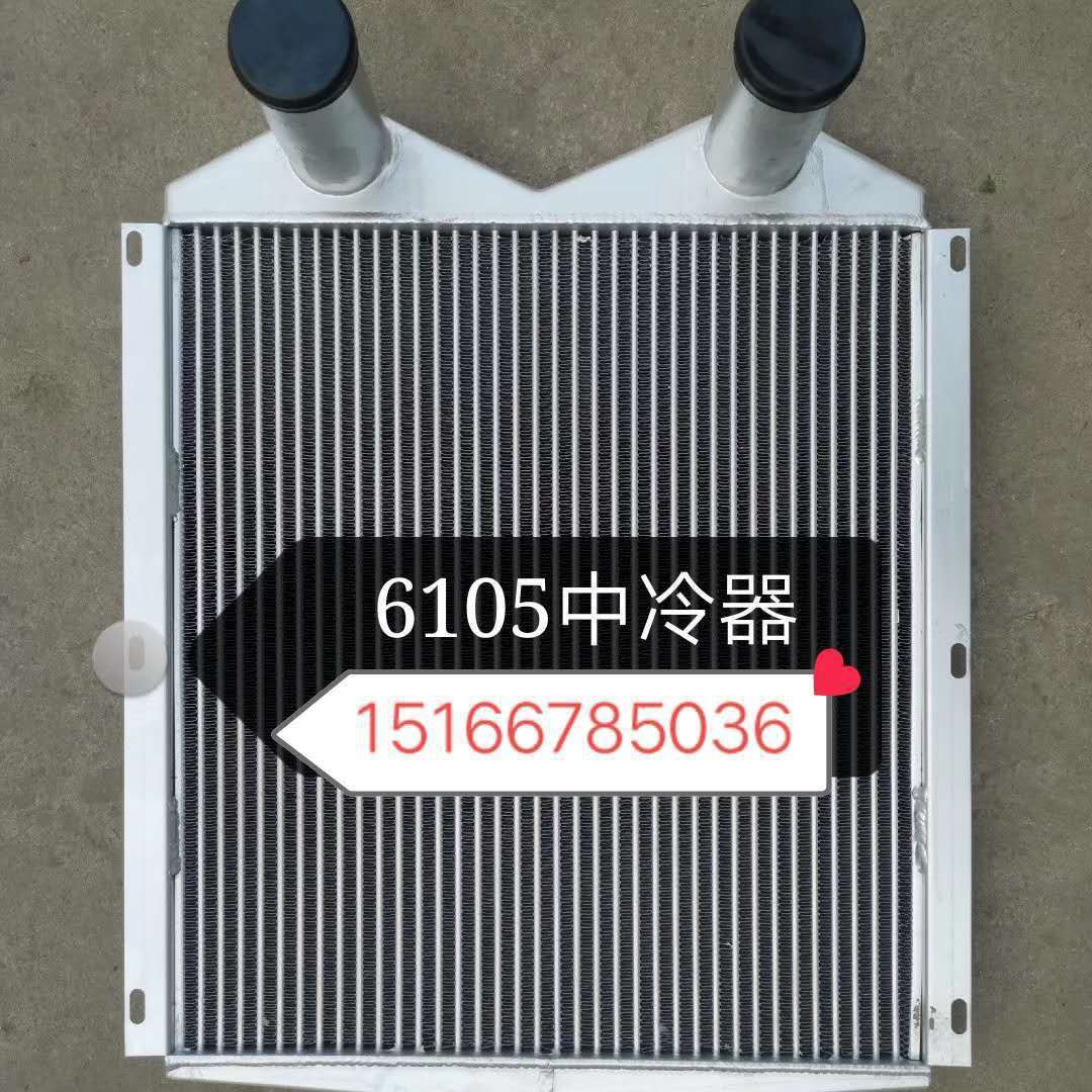 潍坊6108柴油机水箱中冷器 潍柴发电机组6105柴油机中冷器水箱