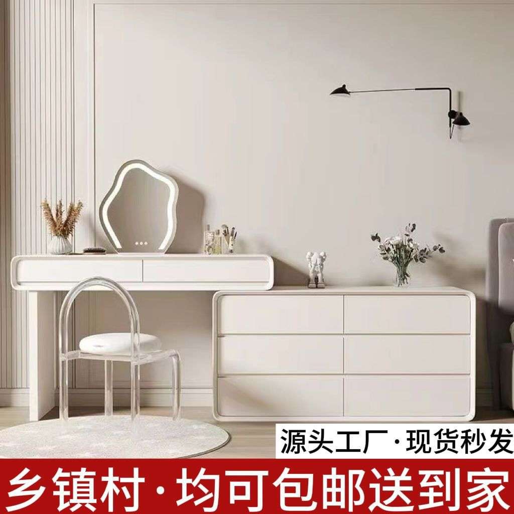 实木奶油风梳妆台斗柜一体可伸缩转角柜化妆桌卧室网红烤漆化妆台