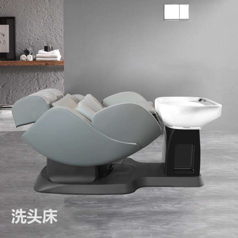 泰式头疗洗头床理发店发廊造型洗头椅SL导轨揉捏捶打按摩洗头床