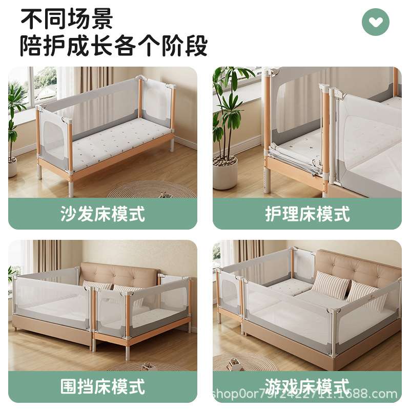 榉木拼接床婴儿床实木加宽床边平接大床无缝可升降护栏宝宝儿童床