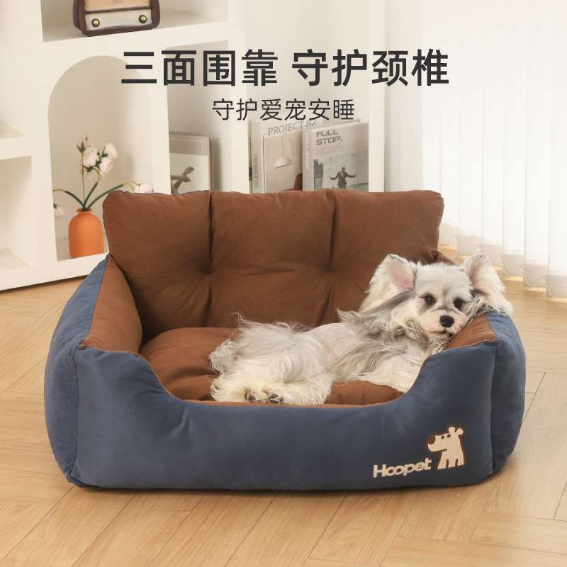 狗窝冬季通用大型犬狗垫子可拆洗猫窝通用保暖宠物沙发金毛狗狗床