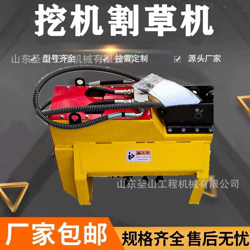 微型挖掘机多种配件一机多用螺旋钻割草机液压拇指夹各种型号属具