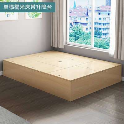 榻榻米床带升降台多功能储物床小户型现代简约地台踏踏米床