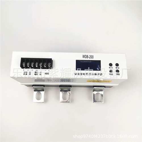 WDB-200-ZS矿用智能型电机综合保护器JDB-80-IIA矿用电机保护装置