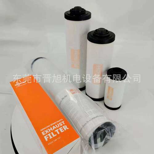 BUSCH普旭排气过滤器 油雾分离器V532140159 0532140160 R5 RA