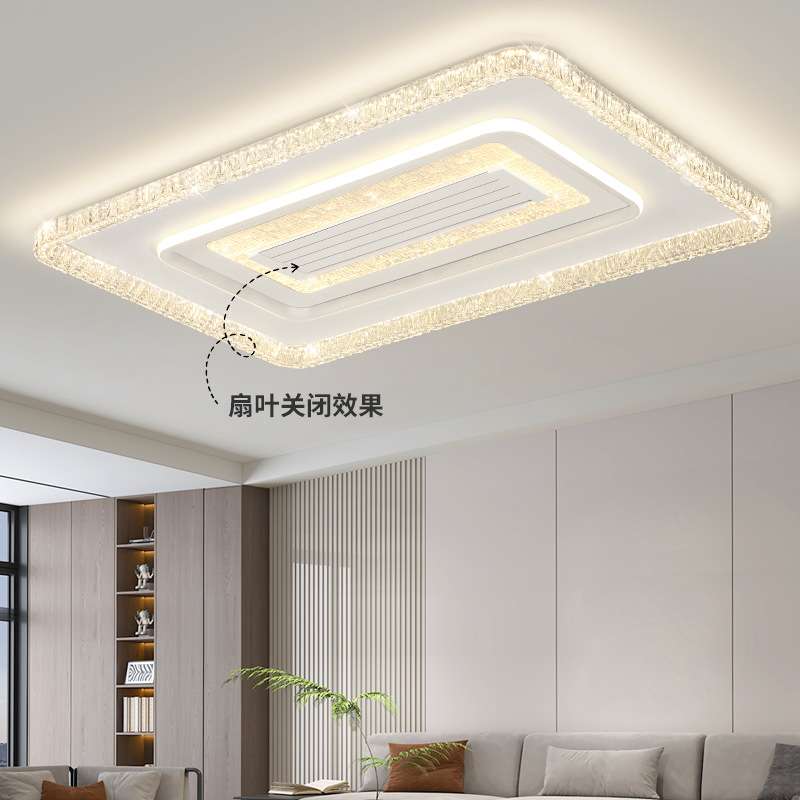 现代简约无叶轻奢风扇灯全光谱护眼LED新款带冷暖功能吸顶风扇灯