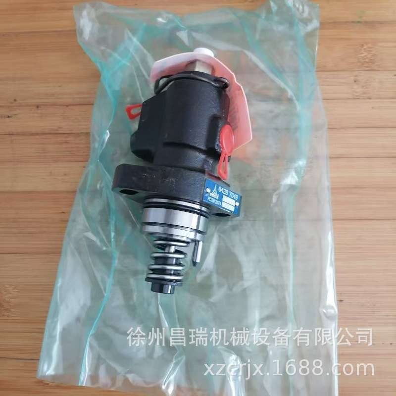 徐州XE215挖掘机XE265C钩机电子监控显示器803544029工程机械配件