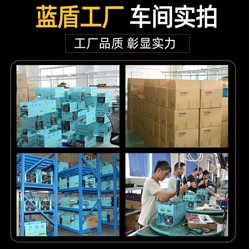 智能无极调光uv电子电源 紫外线汞灯管uv电子变压器固化机uv电源