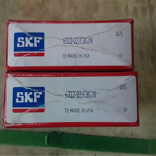 SKF 6312-2Z/C3瑞典进口轴承6313 6314 6315 6316 6317 6318 6319
