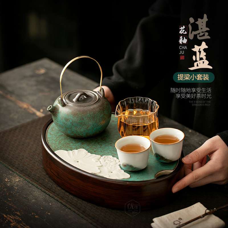 轻奢提梁茶壶茶杯茶具套装家用泡茶功夫小套家用2025新款商务送礼