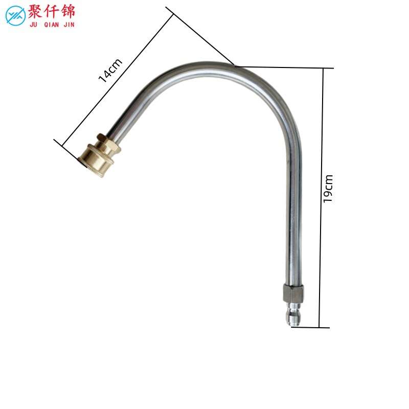 高压清洗不锈钢延长杆套装屋顶外墙清洁黑色橡胶保护套1/4加长杆