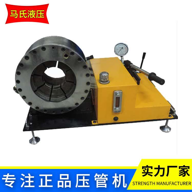 手动液压压管机 MK-60手动胶管扣压机胶管扣压机小型手动缩管机