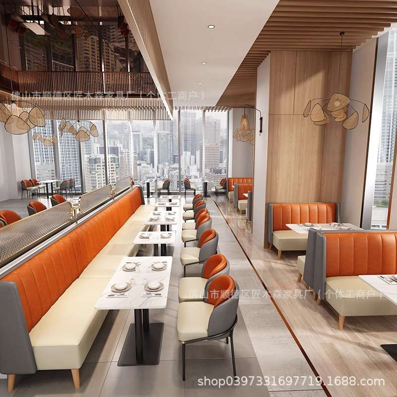 网红西餐厅小吃料理汉堡奶茶店双人靠墙火锅餐厅卡座沙发桌椅组合