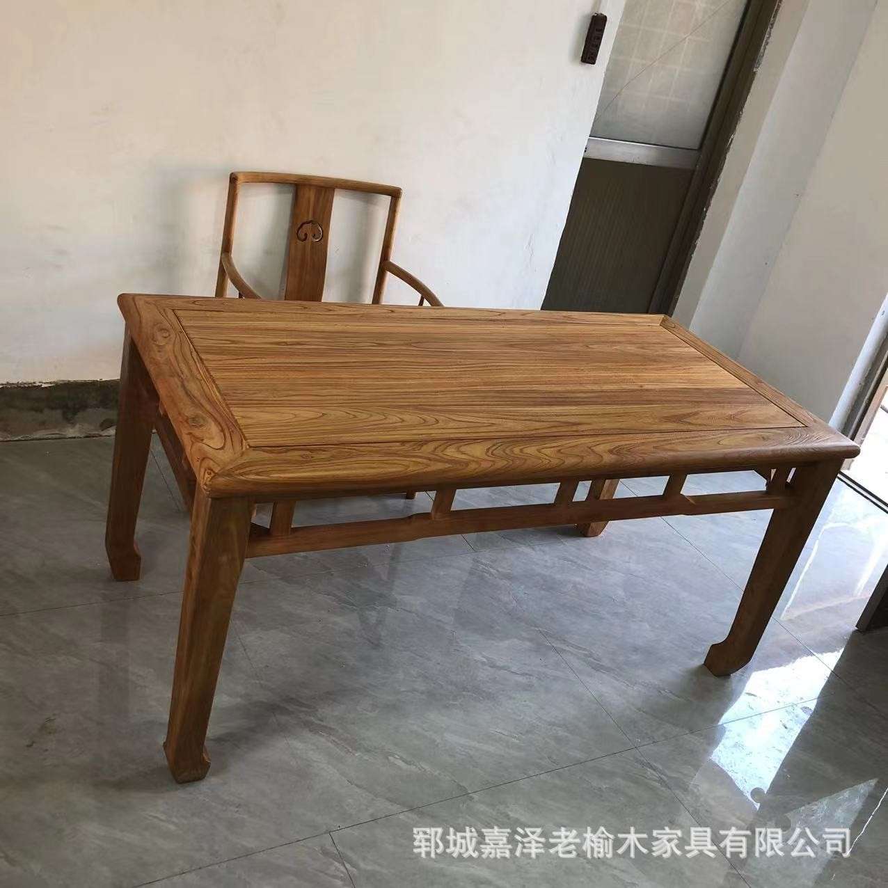 老榆木实木马蹄桌原木书桌禅意书画桌新中式餐桌台复古木制方桌