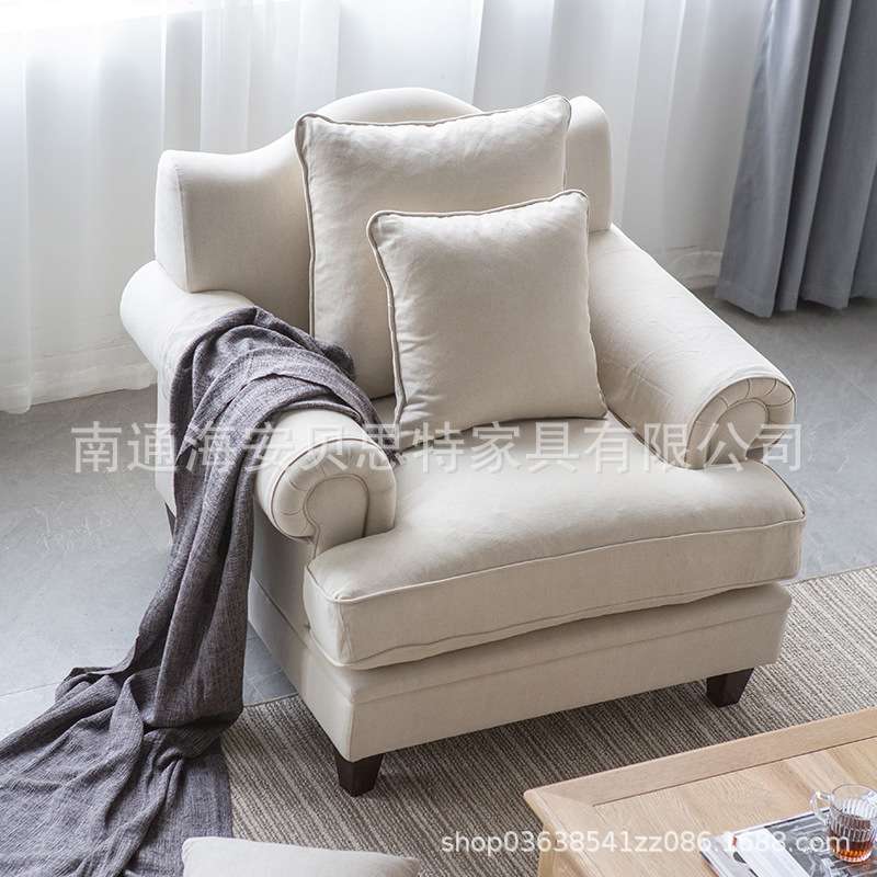 美式现代简约客厅三人沙发组合整装可拆洗小户型布艺沙发羽绒沙发