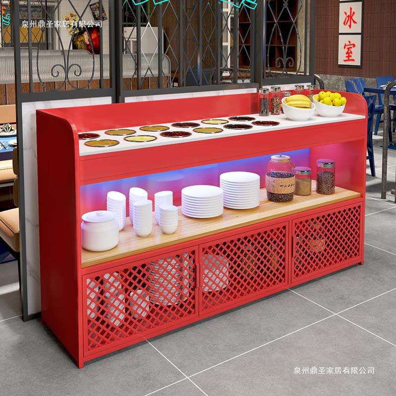 大理石调料台商用铁艺工业风火锅店自助蘸料台实木自助餐厅小料台