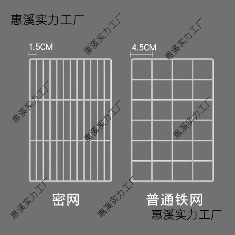 冰柜内部置物架分隔栏隔断分格冷柜冷冻分隔板分层收纳神器雪糕框