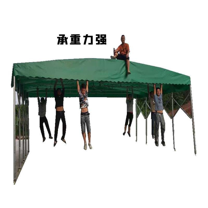 户外移动推拉棚遮阳篷折叠伸缩仓库雨推拉篷活动大排档推拉篷
