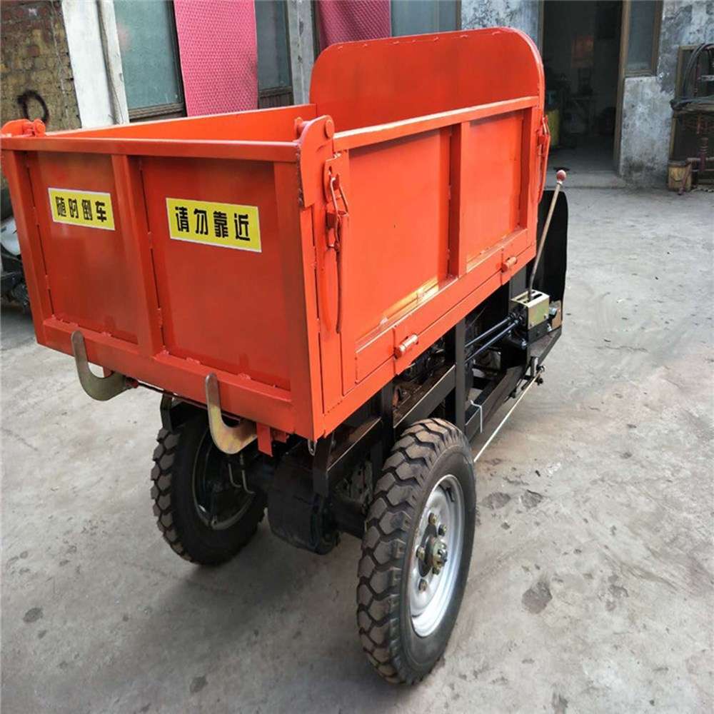 液压自卸式工地砂浆运输车  混凝土建筑工程车 高低速柴油三轮车