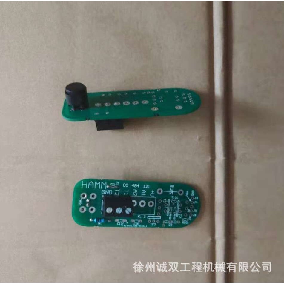 进口压路机HD138 120 128 振动开关按钮 震动开关按钮 按钮 按键