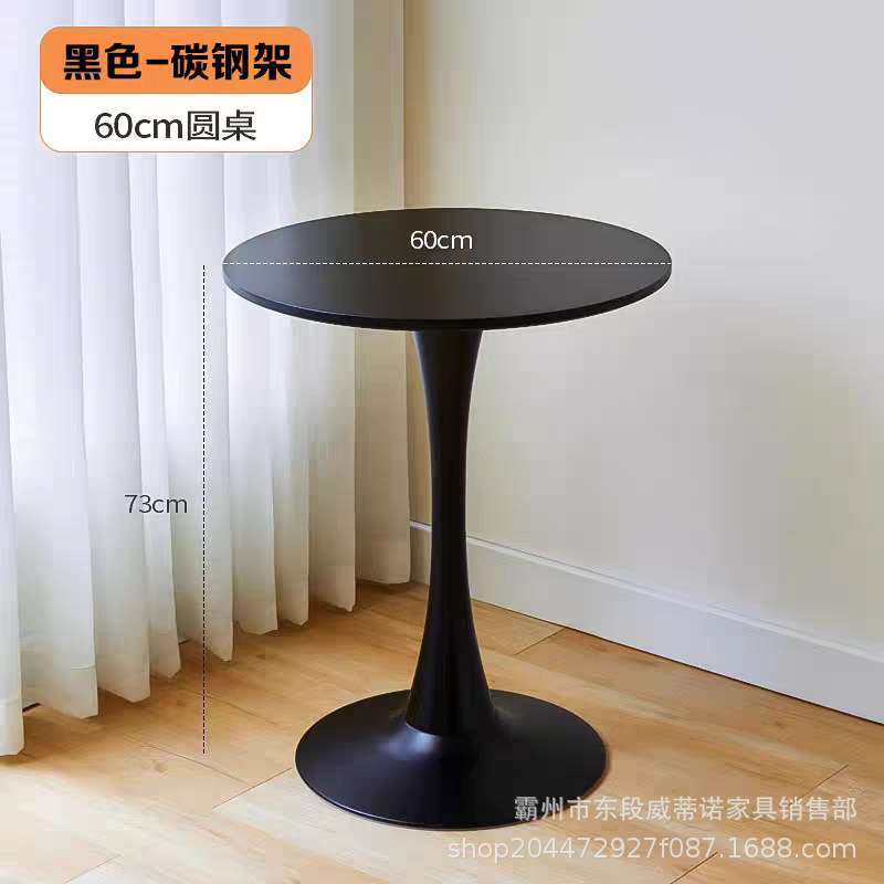圆桌子简约白色烤漆面休闲洽谈桌咖啡奶茶店餐桌北欧阳台小圆桌椅