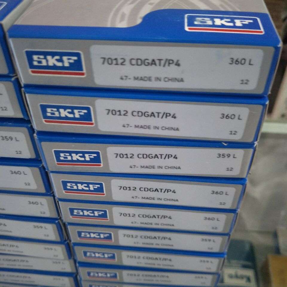 SKF 7222ACD/P4ADBVJ107 瑞典进口轴承 7220 7219 7218 7217 7216