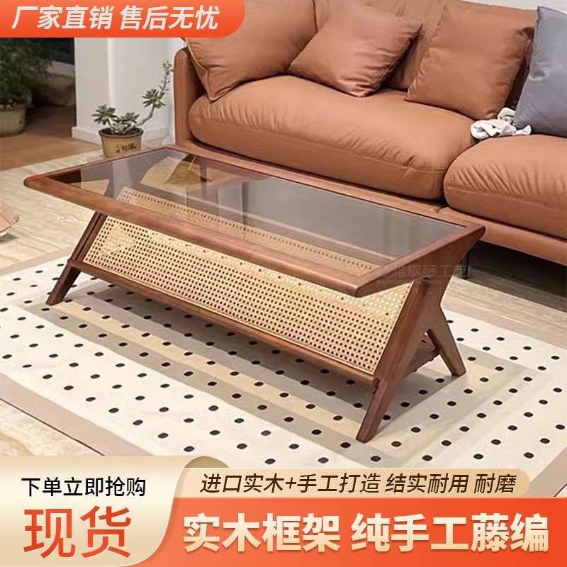 法式复古茶几实木藤编客厅家用餐桌两用玻璃长方形简约现代小户型