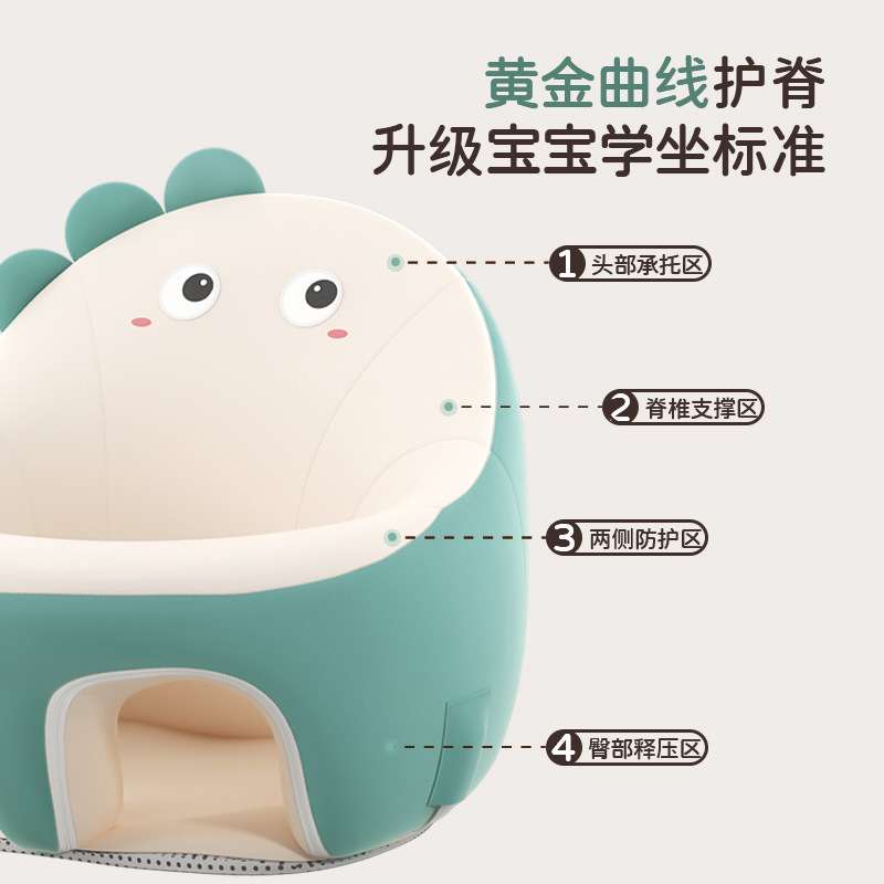 婴儿学坐椅宝宝座椅防水科技布新生儿坐立神器防摔小沙发多功能餐