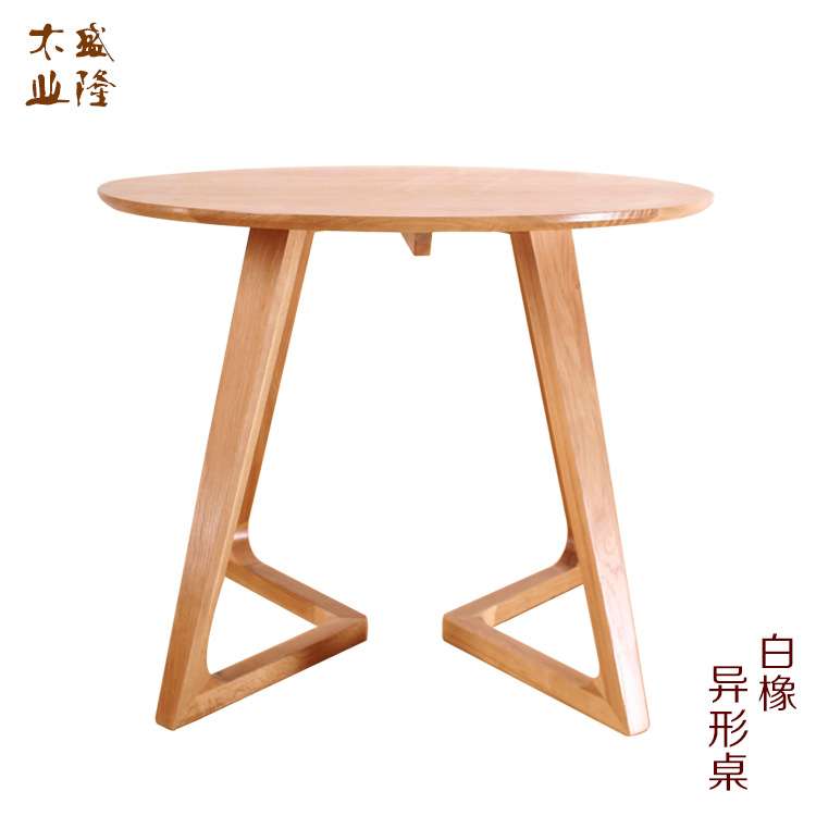 纯实木餐椅 小户型餐桌椅组合 简约时尚咖啡椅子西餐厅桌椅茶几